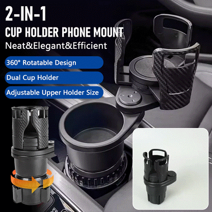 DriveMate 2-in-1 Rotating Car Cup Holder